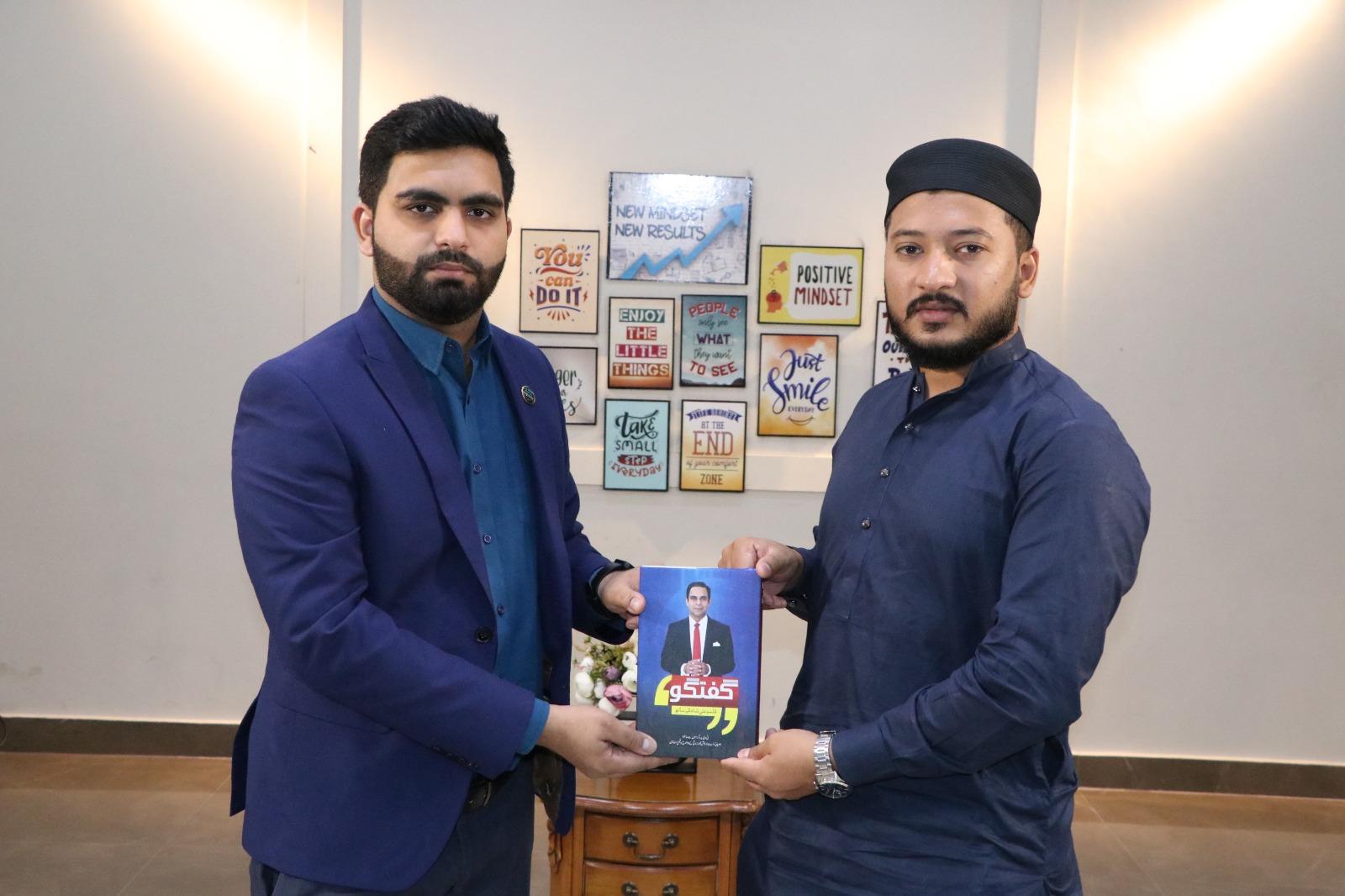 Earn Money with Blockchain Technology - Career in Blockchain | Muhammad Waqas