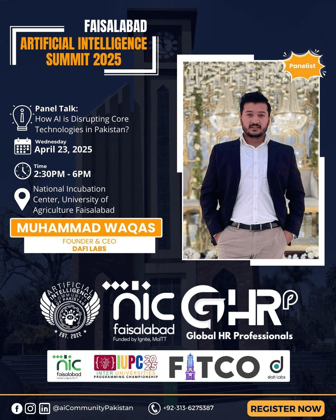 Faisalabad AI Summit 2025 - Panel Discussion